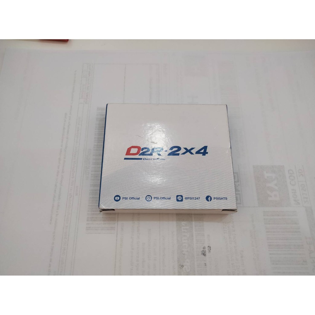 มัลติสวิทช์psi-d2r-2x4-แยกจุดรับชมอิสระได้-4จุด-ใช้ได้กับเครื่องรับได้ทุกรุ่นทุกยี่ห้อสามารถใช้ได้ดีกับรีซีฟเวอร์ทุกรุ่น