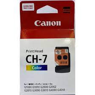 [หมึกพิมพ์อิงค์เจ็ท] Canon Printhead BH-7/CH-7 หัวพิมพ์แท้