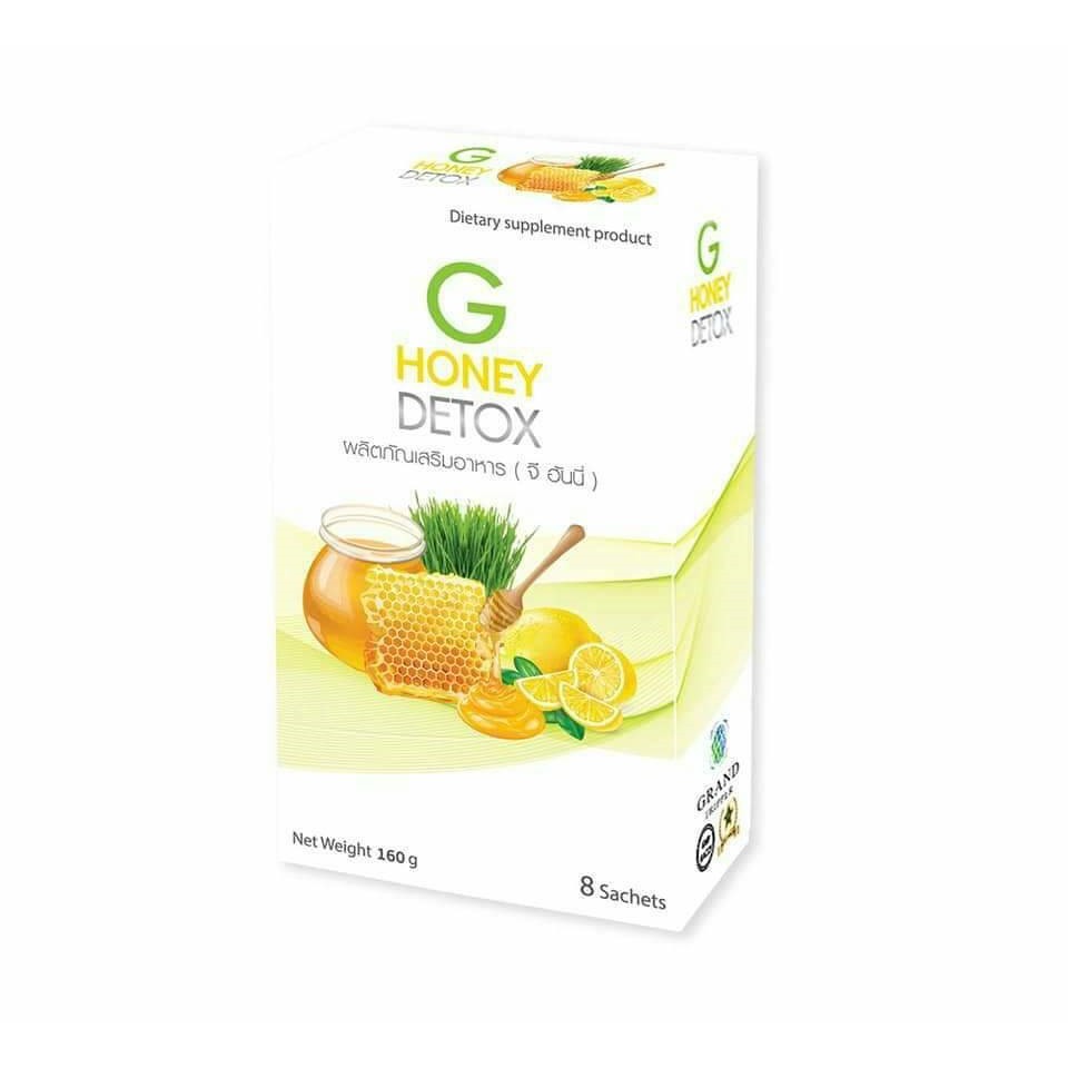 ระบบขับถ่ายดี-ล้างสารพิษ-ออกจากร่างกาย-g-honey-detox-ดีท๊อกซ์-แกรนด์ทริปเปอร์-grand-tripper