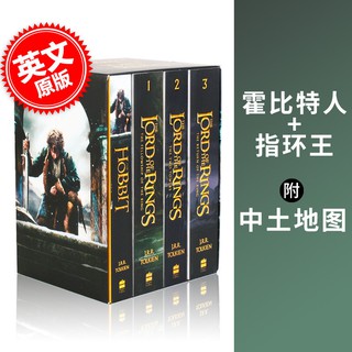 "เดอะฮอบบิทลอร์ดออฟเดอะริงส์" 4 ชุดหนังสืออ่านเล่นภาษาอังกฤษ《霍比特人指环王》4本套装全英文阅读书"The Hobbit and the Lord of the Rings" 4