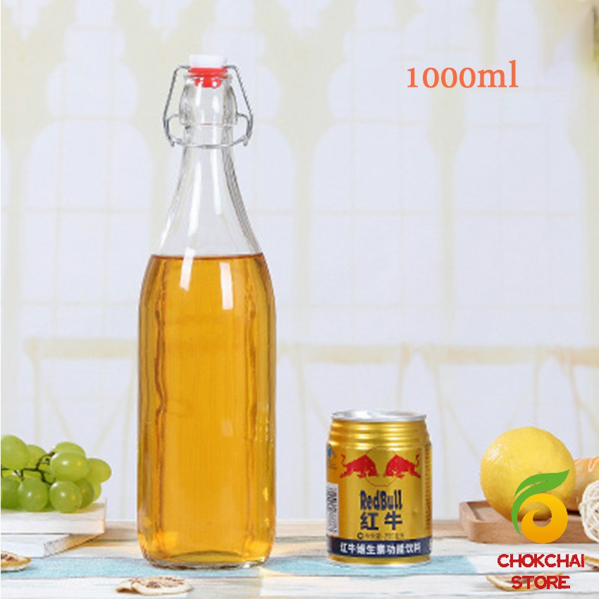 chokchaistore-a649-ขวดแก้วสุญญากาศพร้อมฝา-เก็บน้ำ-ขอเหลว-sealed-glass-bottle