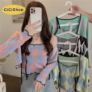 ภาพหน้าปกสินค้าCicishop(80028+80028-1)Set เสื้อคลุม+สายเดี่ยว ไหมพรมทอลายสีตัดกัน แต่ขอบหยักทั้งตัว ซึ่งคุณอาจชอบราคาและรีวิวของสินค้านี้