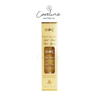 Healthy Care Anti Ageing Gold Flake Serum 50ml เซรั่มทองคำ เซรั่ม วยเติมเต็มร่องลึก ลดริ้วรอย ปรับผิวสว่างกระจ่างใส