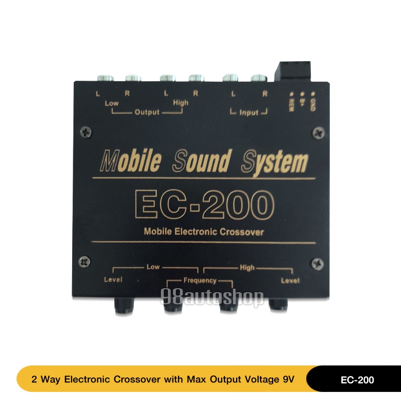 ครอสเพิ่มเบสcrossover-ec-200-ครอสโอเวอร์