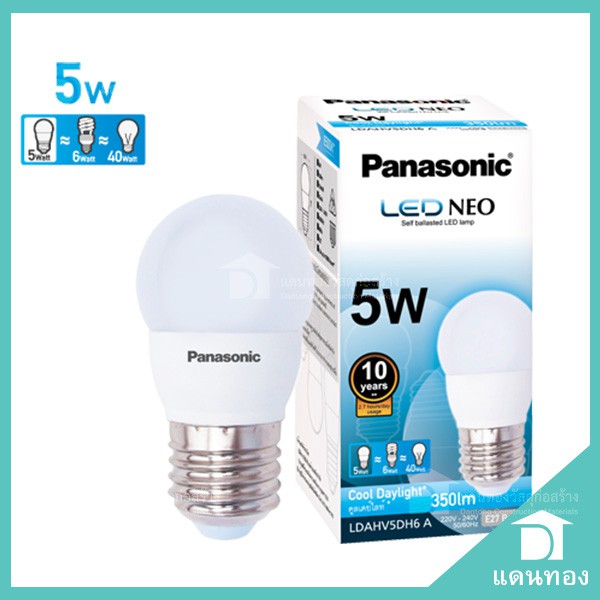 panasonic-หลอดไฟ-led-หลอดไฟ-led-neo-หลอดประหยัดไฟ-cool-daylight