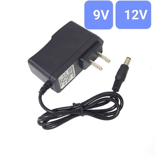 ปลั๊กอะแดปเตอร์สายไฟ ADAPTOR 12vdc 9vdc 1A 1แอมป์ ขนาด 2.1mm