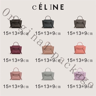 Brand new authentic Celine PICO grained cow leather handbag