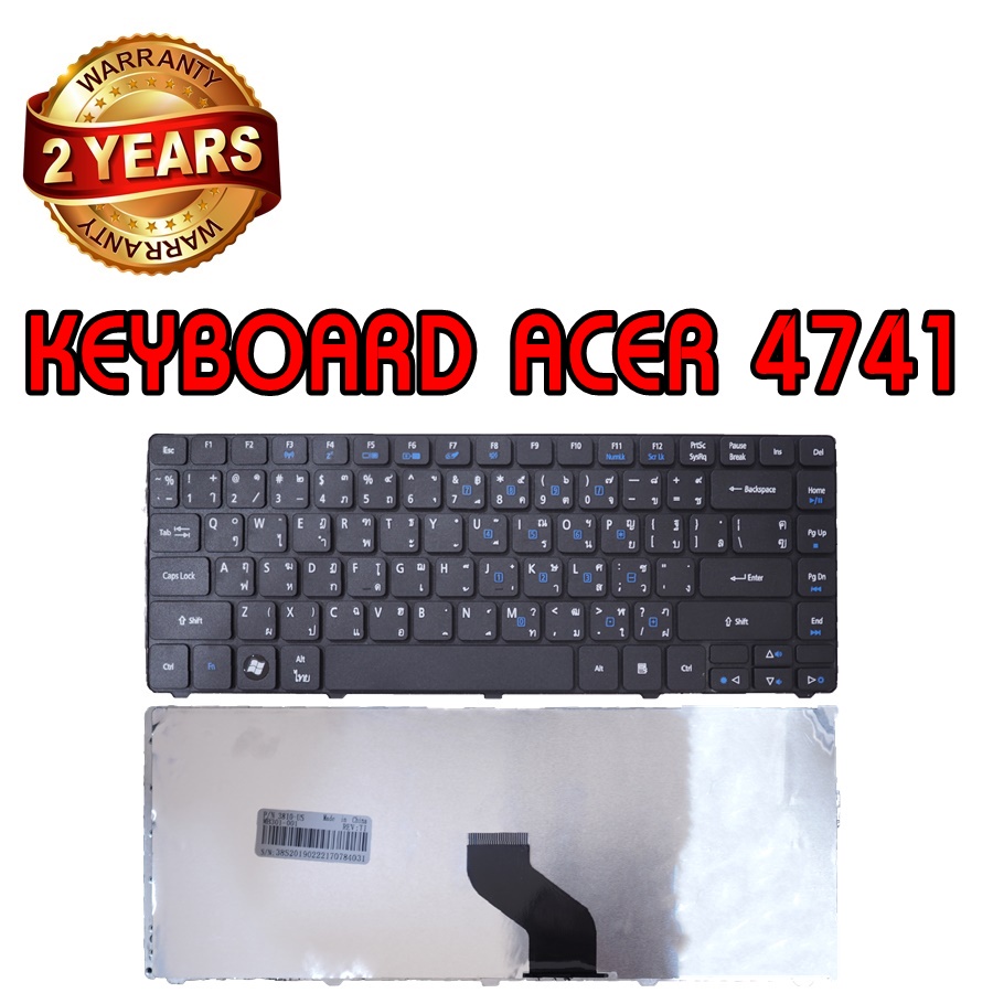 รับประกัน 2 ปี KEYBOARD ACER 4741 คีย์บอร์ด เอเซอร์ Aspire 3810 4535 ...