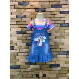 สินค้า 🔥🔥Hot ชุดเด็กโต เอี๊ยมกระโปรง+เสื้อ Rainbow ปักยูนิคอร์น เด็กโต พร้อมส่งทุกวัน