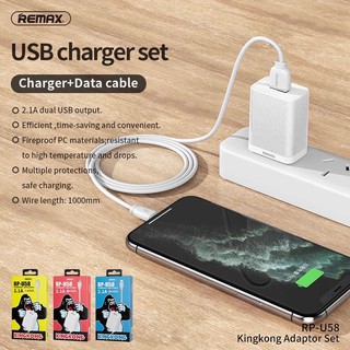 REMAX RP-U58 Charger+Data cable 2.1a Micro  1USB ชุดชาร์จ หัวพร้อมสาย ของแท้100% พร้อมส่ง