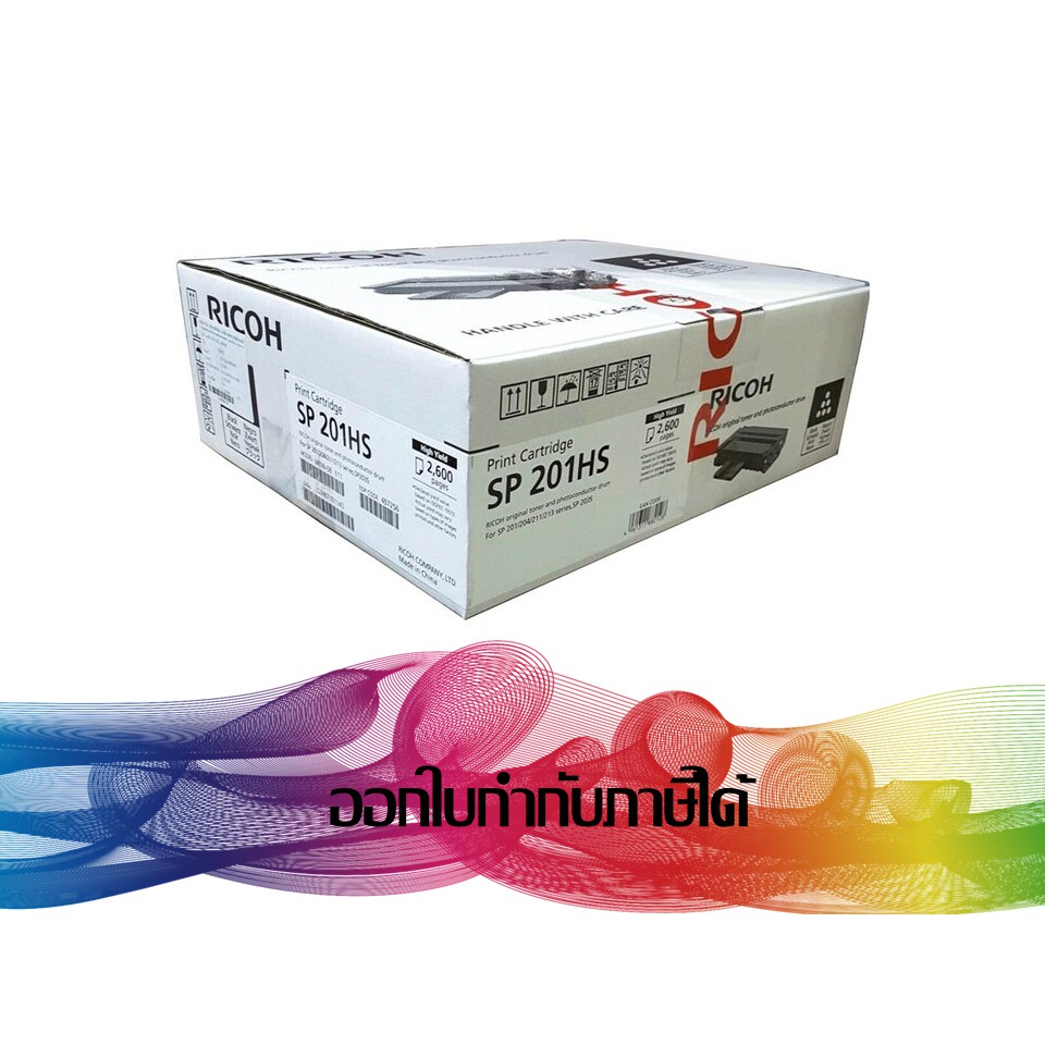 ricoh-sp-201hs-toner-ricoh-original