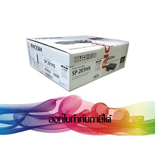 Ricoh SP 201HS TONER RICOH ORIGINAL