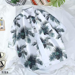 ▦☫8965 เสื้อเชิ้ตฮาวายแขนสั้น สไตล์เกาหลี