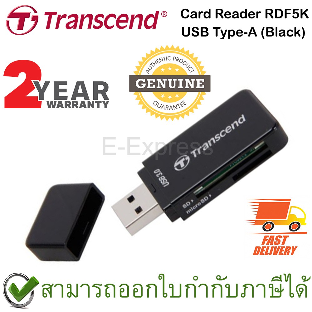 transcend-rdf5k-sd-microsd-card-reader-usb-3-0-black-card-reader-ของแท้-สีดำ-ประกันศูนย์-2ปี