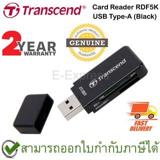 Transcend RDF5K SD/microSD Card Reader USB 3.0 (Black) Card Reader ของแท้ สีดำ ประกันศูนย์ 2ปี