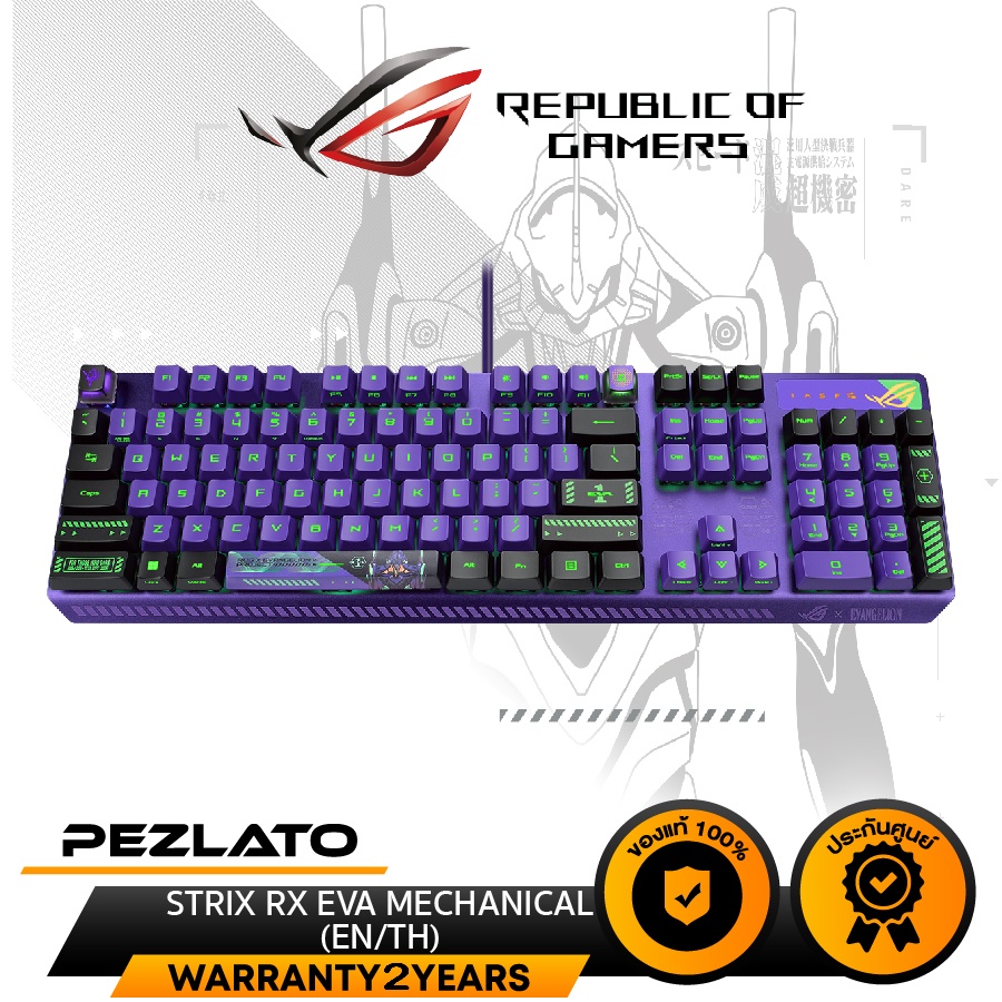 ROG STRIX RX EVA MECHANICAL GAMING KEYBOARD (EN/TH) | Shopee Thailand