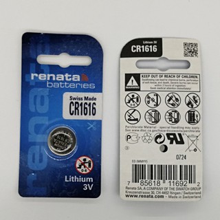 Renata CR1616 ถ่านรีโมท Battery Silver Oxide 3.0V Swiss Made ของแท้