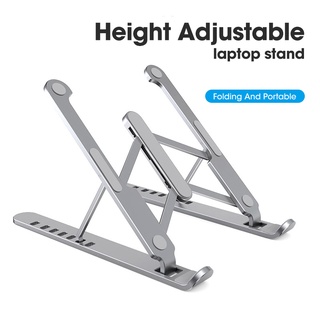 Height Adjustable Laptop Stand Foldable Tablet Computer Support Notebook Holder for PC Portable Ordinateur Cooling Acces