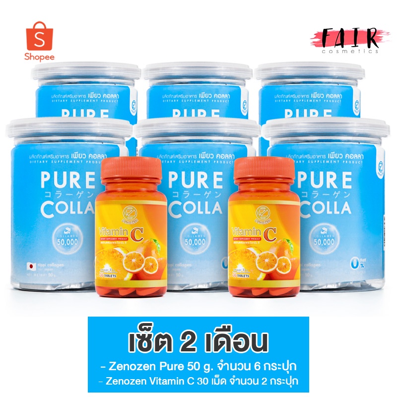 [Set 2 เดือน] Zenozen Pure Colla ซีโนเซน เพียว คอลลา + Zenozen Vitamin ...
