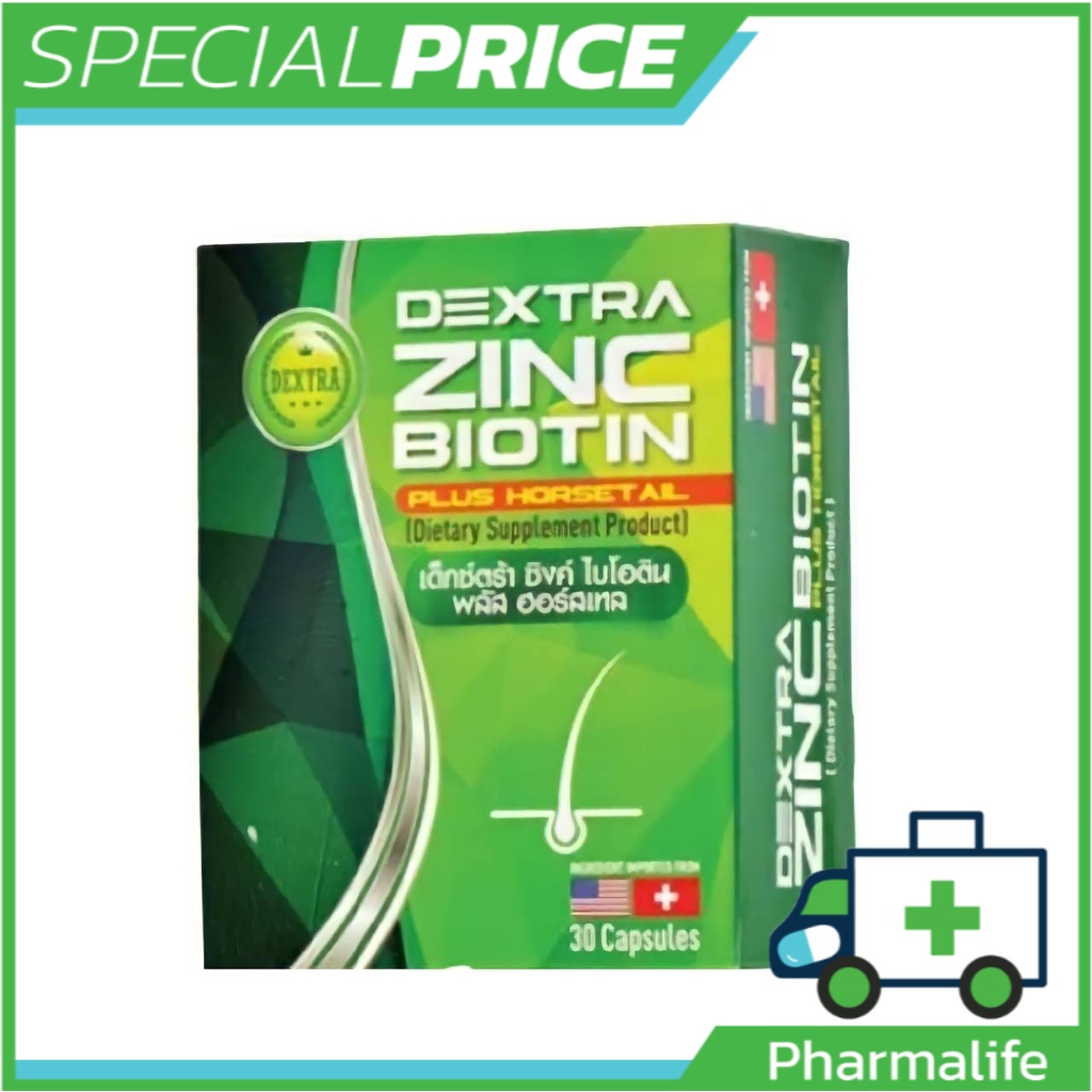 ภาพสินค้าDEXTRA ZINC BIOTIN PLUS HORSETAIL biotin zinc 30 แคปซูล จากร้าน pharmalifethailand บน Shopee ภาพที่ 1