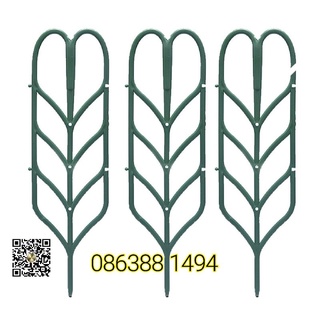 ■ โครงตาข่ายไม้เลื้อย (LeafRack)(ลายใบไม้)(ต่อยาวได้)