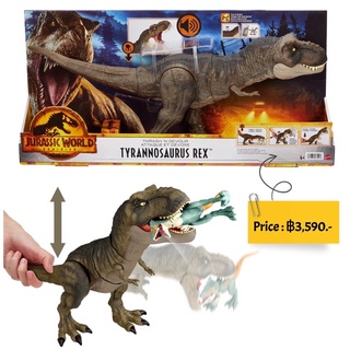 Jurassic World Dominion Thrash ‘n Devour Tyrannosaurus Rex