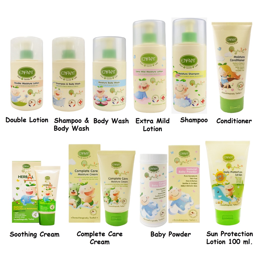 ราคาและรีวิวอองฟองต์ Enfant Extra Mild Lotion/Double Lotion/Shampoo & Body Wash/Body Wash/Shampoo/Baby Powder/Balm