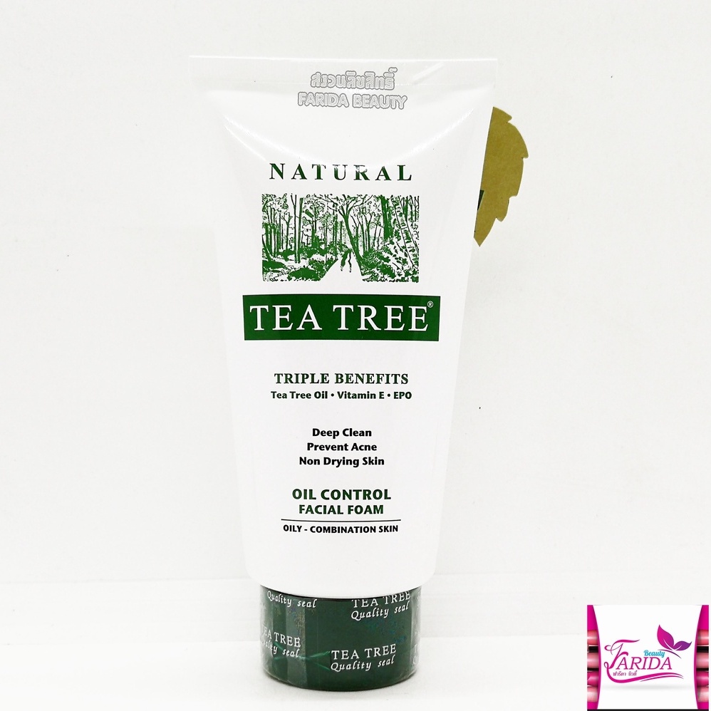 1ชิ้น-tea-tree-whitening-facial-foam-140g-ทีทรี-โฟมล้างหน้า-สูตรเพื่อผิวขาว-สำหรับผิวธรรมดา-ผิวผสม