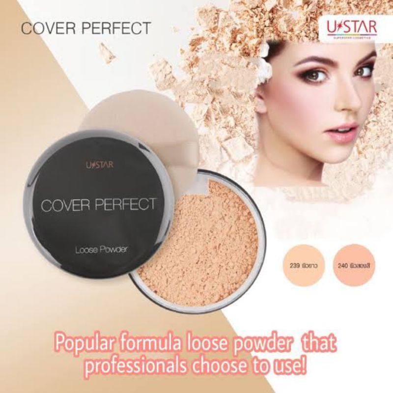 u-star-cover-perfect-loose-powderยูสตาร์-คัฟเวอร์-เพอร์เฟคท์-ลูส-พาวเดอร์-แป้งฝุ่นสูตรอณูเนียนละเอียด