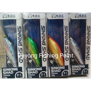 เหยื่อปลอม Sinking Shad 70mm 13g