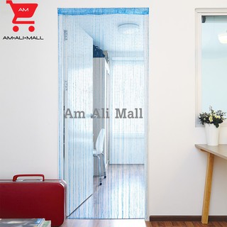 Am Ali Mallม่านประตู ม่านโปร่งแสงสีหวาน ม่านประตูดิ้นเงินวิ้งๆน่ารักมากสีฟ้า