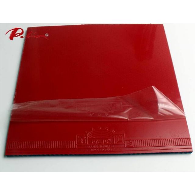 ยางปิงปอง Palio (พาลิโอ) รุ่นใหม่ รุ่น HADOU 40+ | Shopee Thailand