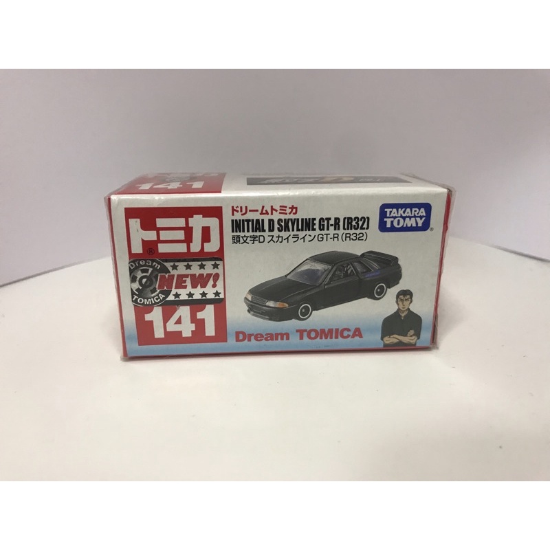 tomica-initial-d-skyline-gt-r-r32