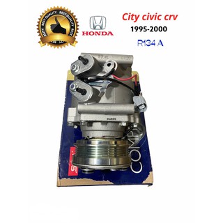 คอมแอร์ HONDA CITY CIVIC CRV 1995 - 2002 (STAL-6115) คอมเพลสเซอร์ แอร์ CITY 1995-02 คอมแอร์ CIVIC EG-EK 1994-00 TRS-090