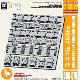 ภาพหน้าปกสินค้า[ Anubis Studio ] พาทเสริมพลาสติกสำหรับเพิ่มดีเทล รุ่น DUA-079 เหมาะกับ Gundam / Model Plastic / Resin ที่เกี่ยวข้อง