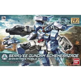 (พร้อมส่ง) Seravee Gundam Scheherazade HGBD กันดั้ม