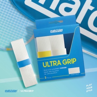 ภาพหน้าปกสินค้าMatchPlay ULTRA GRIP 3 pcs./box  เทปพันด้ามไม้แบดมินตัน วัสดุ PU คุณภาพสูง ที่เกี่ยวข้อง