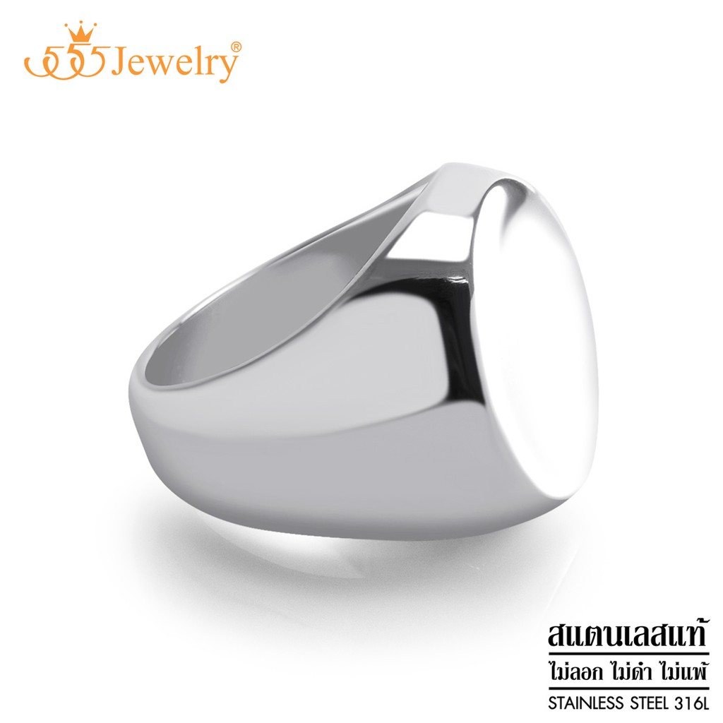 555jewelry-แหวนสแตนเลส-หัวแหวนแบบหัวตัดรูปวงกลม-สไตล์มินิมอล-รุ่น-mnc-r915-แหวนผู้ชาย-แหวนแฟชั่น-r90