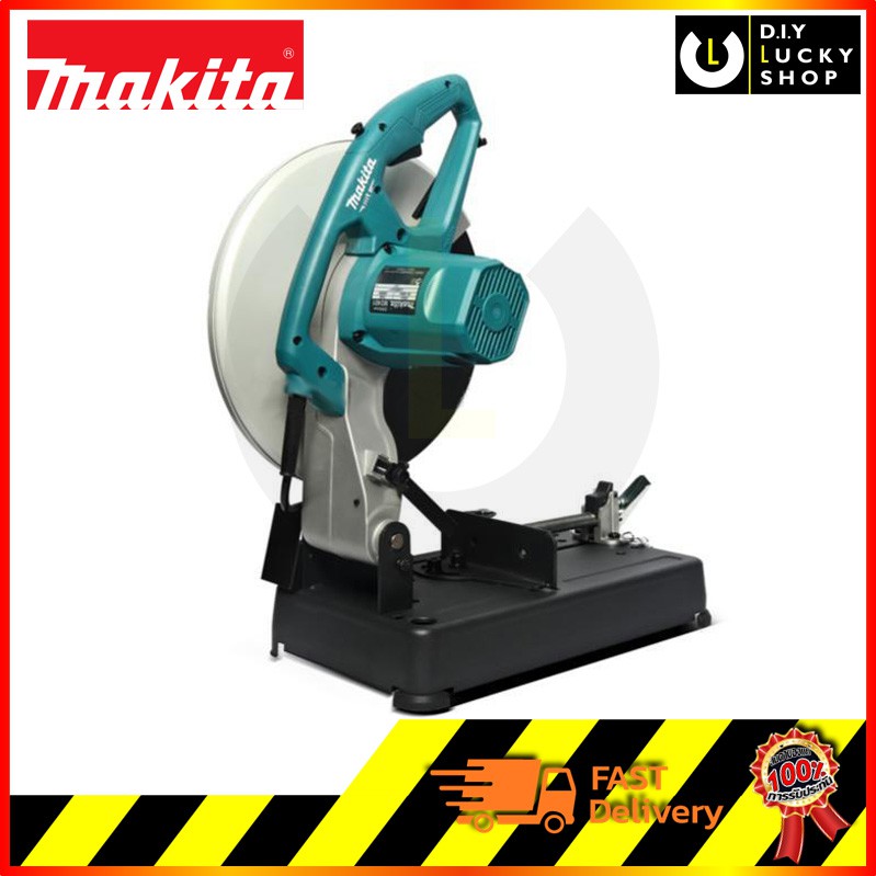 เครื่องตัดไฟเบอร์-makita-14-รุ่น-m2401b-ใหม่ล่าสุด-2020-มากีต้า-เครื่อง-ตัดเหล็ก-14นิ้ว-มาแทน-mt243-ฟรีเสื้อมากีต้า