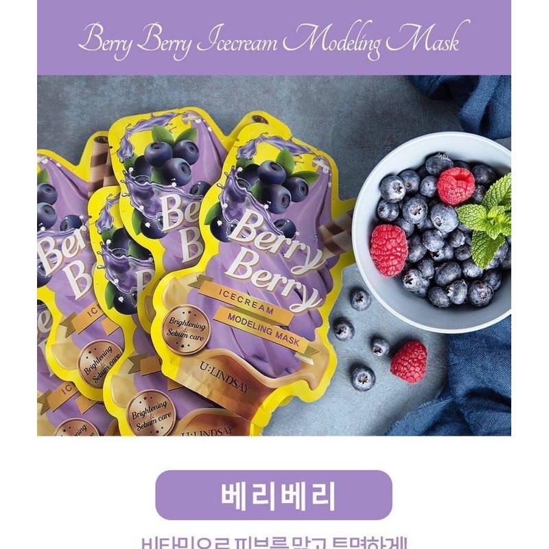 yurin-j-berry-berry-ice-cream-essence-gel-modeling-mask-pack-5แผ่น