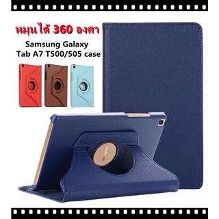 【สินค้าพร้อมส่ง】เคส tab a7 เคสแท็บเล็ต samsungtab a7 เคส samsung tab a7 เคสซัมซุง tab a7 เคส samsung galaxy tab a7 2020