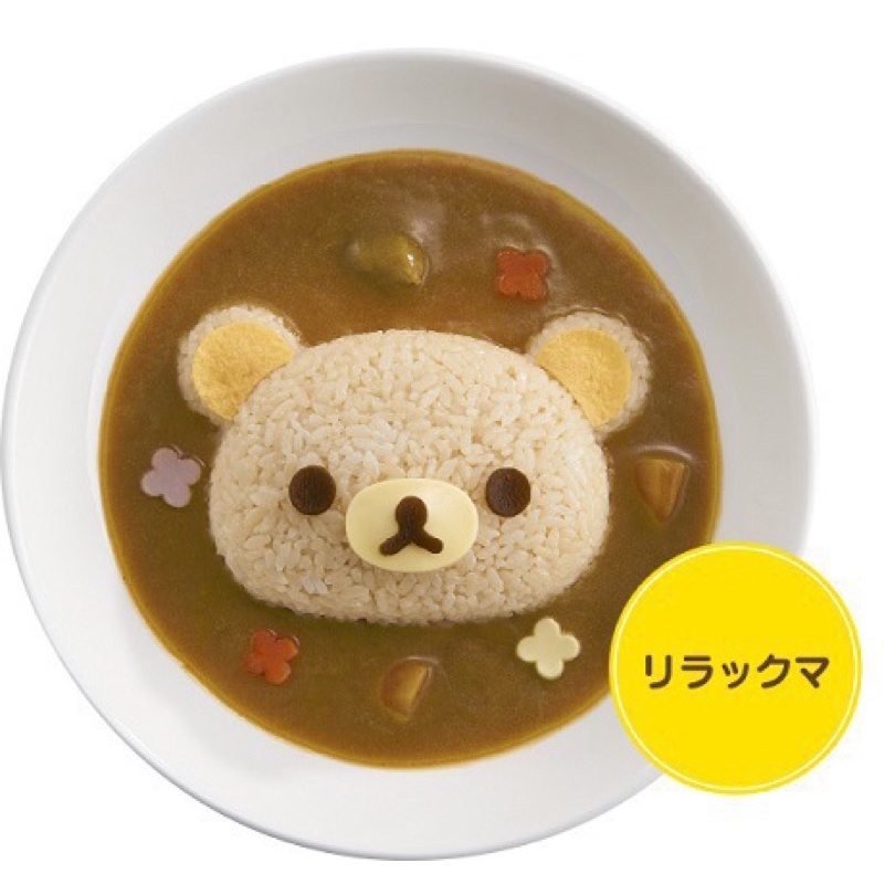 พิมพ์กดข้าวริรัคคุมะ-พิมพ์ข้าวพลาสติก-พิมพ์ข้าวหมี-rilakkuma