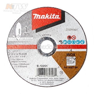 ภาพหน้าปกสินค้าMAKITA​ B-12201 แผ่นตัดไฟเบอร์​ 4\" หนา1มิล​ ใบตัดเหล็ก​ มากีต้า​ ใบตัดสแตนเลส​ แผ่นตัดสแตนเลส​ ของแท้ ซึ่งคุณอาจชอบราคาและรีวิวของสินค้านี้