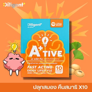 A+Tive - เอพลัสทีพ วิตามินแก้ง่วงปลุกสมองตื่นตัว เพิ่มโฟกัส คืนสมาธิ เติมพลังระหว่างวัน ไม่ง่วงเบลอ