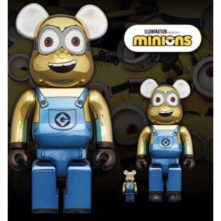 Bearbrick DAVE 100% & 400% Set CHROME Ver. main image 1