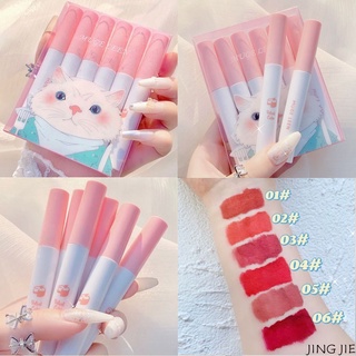 เพิ่มความเปล่งปลั่งให้ริมฝีปาก MUGE LEEN ชุดลิปกลอสแมว 6 ชิ้น Sucking Cat Girl Lip Glaze