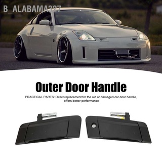 Alabama327 มือจับประตูด้านนอก 80607‐Cd00B สีดํา แบบเปลี่ยน สําหรับ Nissan 350Z 2003‐2009 2 ชิ้น