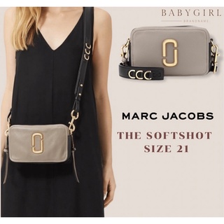 Marc Jacobs The Softshot size 21✨สีCement เรียบหรูสวยแพงมากก