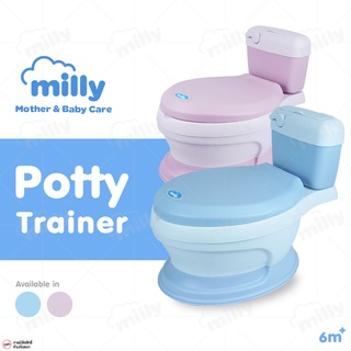 สินค้า Milly กระโถนนั่งเด็ก ชักโครกเคลื่อนที่สำหรับเด็ก กระโถนจำลองชักโครก สุขาเคลื่อนที่เด็ก ฝึกเข้าห้องน้ำ Potty Trainer