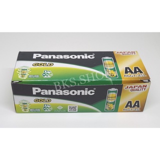 ถ่านพานาโซนิคโกลด์-Panasonic Gold-ถ่านพานาโซนิคสีเขียว ขนาด 1.5v AA 15แพ็ค:60ก้อน